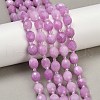 Natural Malaysia Jade Beads Strands G-D305-A01-01H-1