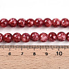 Baking Painted Glass Beads Strands X1-DGLA-N003-8mm-A02-5