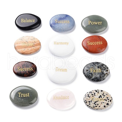 Engraved Inspirational Rocks G-Z005-12-1