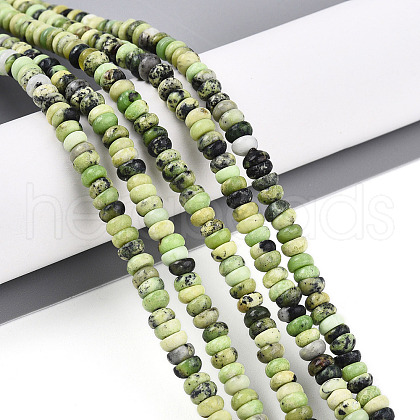 Natural Serpentine Beads Strands G-T140-76-1