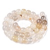 Natural White Agate Beads Strands G-T138-135-2