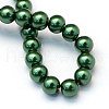 Baking Painted Pearlized Glass Pearl Round Bead Strands X-HY-Q003-6mm-75-4