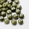 Handmade Porcelain European Beads OPDL-G001-15-1