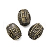 Tibetan Style Rack Plating Brass Bead KK-Q805-01AB-1