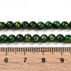 Natural Mashan Jade Beads Strands G-A255-A01-04K-5