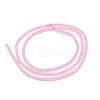 Natural Rose Quartz Beads Strands G-A177-04-07-2