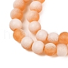 Frosted Crackle Glass Beads Strands GLAA-U001-8mm-M10-2