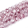 Baking Paint Glass Beads Strands DGLA-N015-6mm-05-1