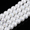 Electroplate Opaque Glass Beads Strands GLAA-T032-P6mm-AB02-1