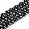 Baking Painted Pearlized Glass Pearl Bead Strands HY-N002-4mm-A02-2