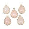 Natural Rose Quartz Faceted Pendants G-I382-05G-11-1