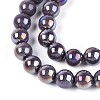 Electroplate Opaque Glass Beads Strands GLAA-T032-P10mm-AB15-3