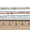 Natural South Red Agate & Topaz & Aquamarine Beads Strands G-RM2025-A49-5