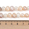 Natural Cultured Freshwater Pearl Beads Strands PEAR-I007-07J-05B-5