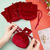  Velvet Jewelry Bags with Drawstring & Plastic Imitation Pearl TP-NB0001-20A-3