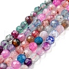 Natural Agate Beads Strands X-G-Q1000-01-1