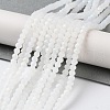 Imitation Jade Glass Beads Strands EGLA-A034-J3mm-MB05-3