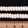 Opaque Spray Painted Glass Beads GLAA-ZX008-6mm-18H-4
