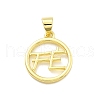 Rack Plating Brass Pendants KK-D359-15G-1