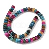 Natural Banded Agate Beads Strands G-F790-I01-01Q-3