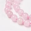 Natural Rose Quartz Beads Necklaces NJEW-F138-10mm-05-2