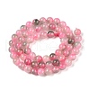Dyed Natural White Jade Beads Strands G-T138-6mm-210-15-2