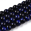 Drawbench Opaque Glass Beads Strands DGLA-S115-8mm-K70-1