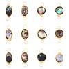 12Pcs 2 Styles Natural Abalone Shell/Paua Shell Copper Wire Wrapped Connector Charms PALLOY-AB00261-1
