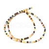 Handmade Porcelain Imitation Lava Rock Beads Strands PORC-A029-04-3