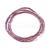 Electroplated Frosted Glass Bead Strands EGLA-G071-D05-3