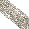 Natural Agate Round Beads Strand X-G-L084-4mm-08-3