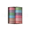 12 Rolls Retro Decorative Paper Tapes STIC-Q009-02D-1