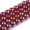 Electroplate Transparent Glass Beads Strands GLAA-T032-T4mm-AB20-1