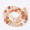 Natural Carnelian Beads Strands G-S295-13-8mm-2