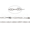 Tarnish Resistant 304 Stainless Steel Mariner Link Chains CHS-K002-17-7