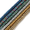 Electroplated Synthetic Non-Magnetic Hematite Beads Strands G-I360-C03-1