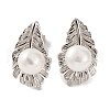 Mother's Day Jewellery 925 Sterling Silver Leaf Stud Earrings EJEW-C115-01P-1