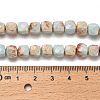 Synthetic Shoushan Stone Beads Strands G-H078-C13-01-5