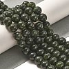 Natural Jade Beads Strands G-H090-A01-10MM-3