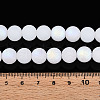 Frosted Imitation Jade Glass Beads Strands GLAA-T032-J10mm-MBB01-4