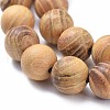 Natural Wood Beads Strands X-WOOD-F008-05-B-3