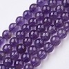 Natural Amethyst Bead Strands G-G945-19-6mm-1