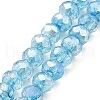 Spray Painted Imitation Jade Glass Beads Strands GLAA-P058-01A-2