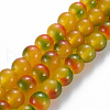 Spray Painted Glass Beads Strands GGLA-S058-001D-03-1