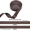 Soft Imitation Leather Ribbon OCOR-WH0065-19B-02-2