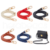 WADORN 5Pcs 5 Colors PU Imitation Leather Adjustable Bag Straps FIND-WR0009-78B-1