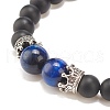 Natural Frosted Black Agate(Dyed) & Tiger Eye Braided Bead Bracelet with Alloy Crown BJEW-JB08249-02-4