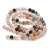 Natural Agate Beads Strands G-D306-A03-4mm-3