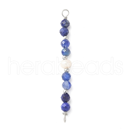 Faceted Round Natural Lapis Lazuli & Kyanite & Potato Natural Cultured Freshwater Pearl Beaded Connector Charms PALLOY-JF03532-02-1