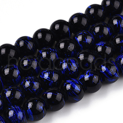 Drawbench Opaque Glass Beads Strands DGLA-S115-8mm-K70-1